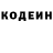 Кетамин VHQ Capy Bara