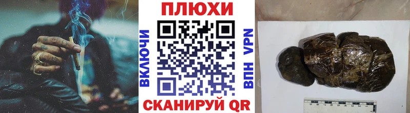 ГАШ убойный Зеленоградск