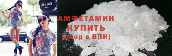 марки lsd Воткинск