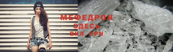 соль курить ск Аркадак
