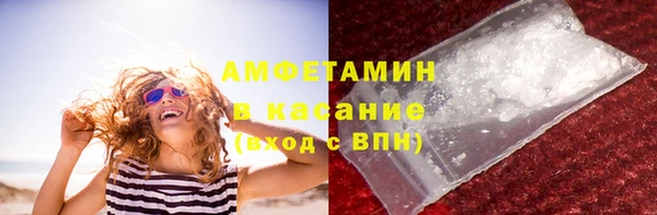 дистиллят марихуана Балабаново
