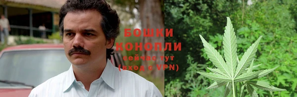 МДМА Баксан