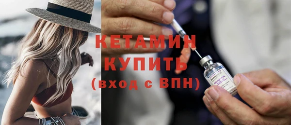 соль курить ск Аркадак