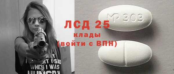 дистиллят марихуана Балабаново