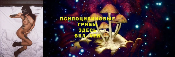 кокаин перу Балахна