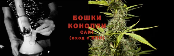 дистиллят марихуана Балабаново