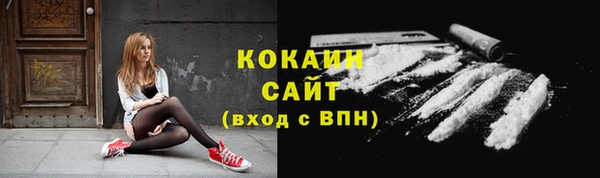 дурь Армянск