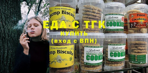 МДМА Баксан