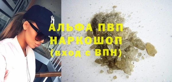 МДМА Баксан